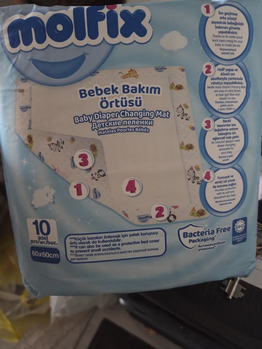 Пелёнки детские молфикс