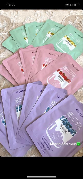 Женский товары