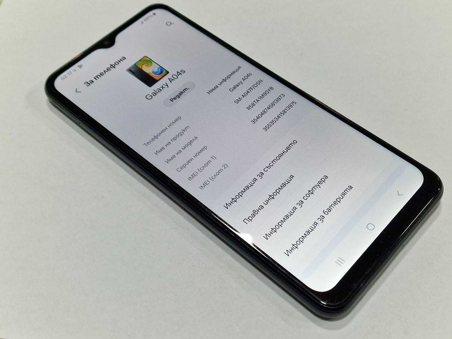 Samsung Galaxy A04s 32GB 3GB RAM Dua