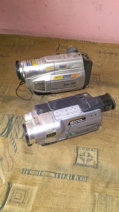 Magnitafoni eski zor ishlidi