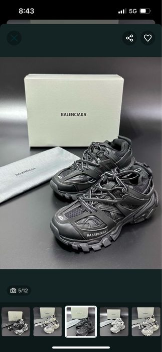 Balenciaga track (37-38)