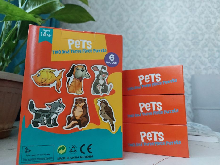 Пазл детский с домашними питомцами/животными