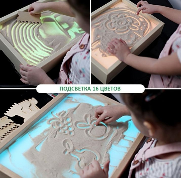 Планшет для рисования песком.