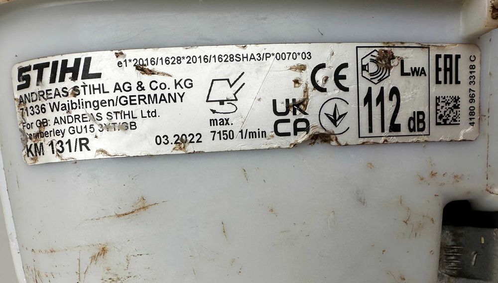 Stihl KM 131R - Комби Двигател перфектен!