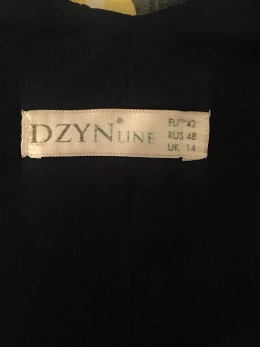 Меняю платье