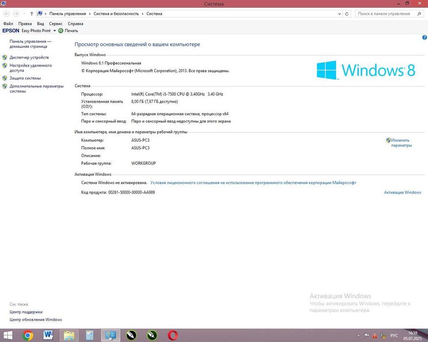 игровой компьютер  CoreTM) i5  компьютер для графических работ