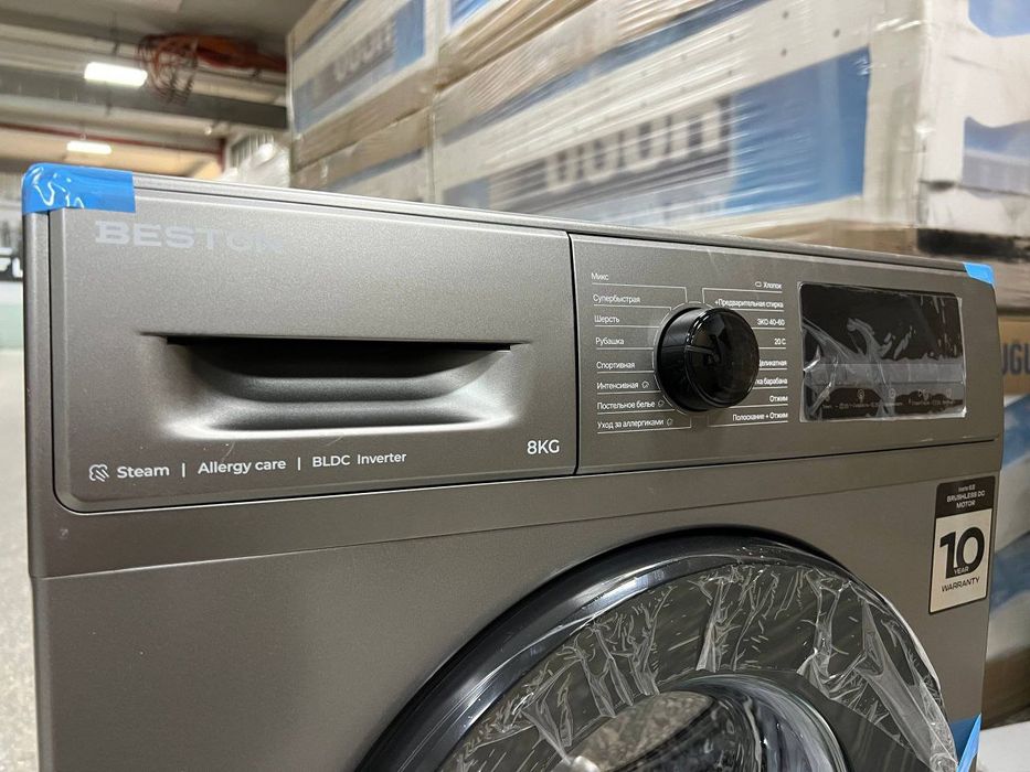 Стиральная машинка BESTON