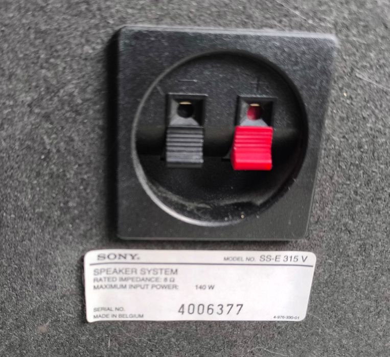 SONY SS-E 315V,колони в перфектно състояние