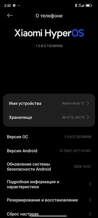 Redmi note 11  обмен