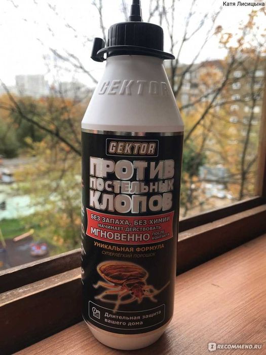 ГЕКТОР против клопов (Клопаларга қарши восита). Доставка бесплатная