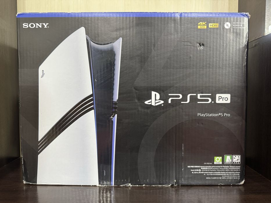 Playstation 5 pro