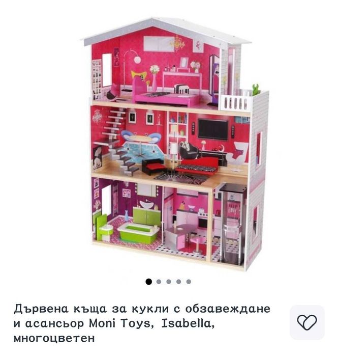Дървена къща за кукли с асансьор
