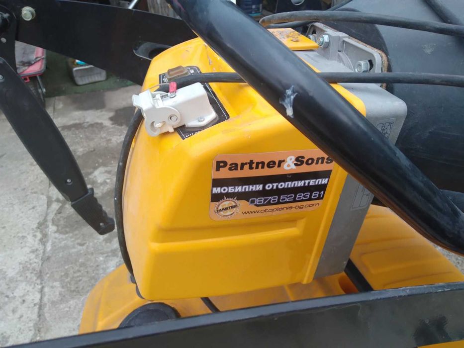 Инфрачервеният нафтов отоплител MASTER XL 9E