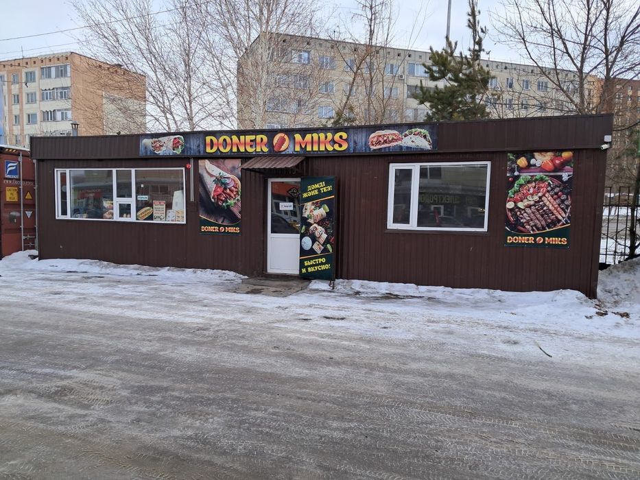 Продам готовый бизнес