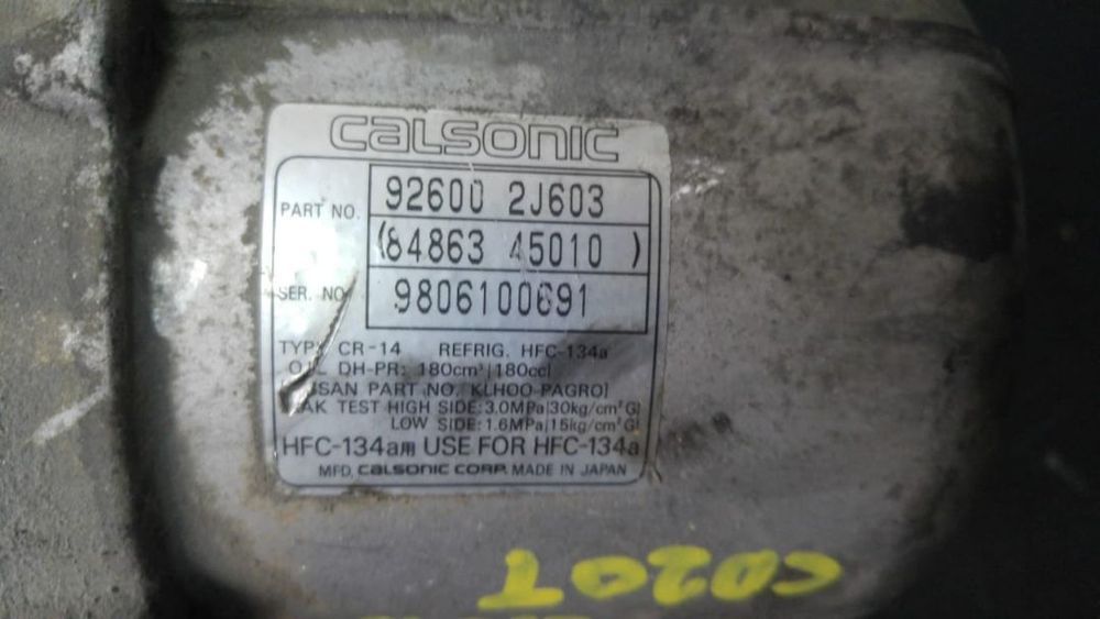 Compresor ac nissan primera 2.0 d cd20t 926002j603