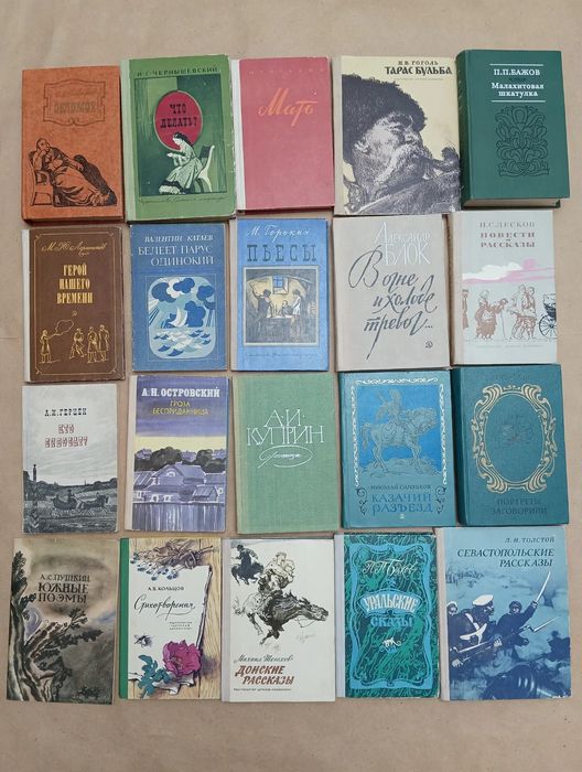 Продаю книги г.Караганда