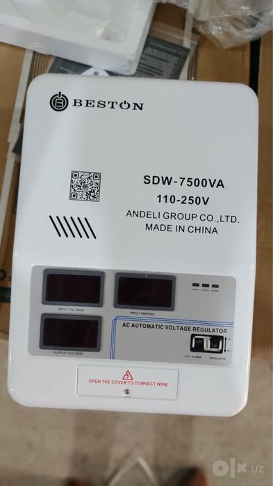 Ulgurib qoling. Model: SDW-7500VA
