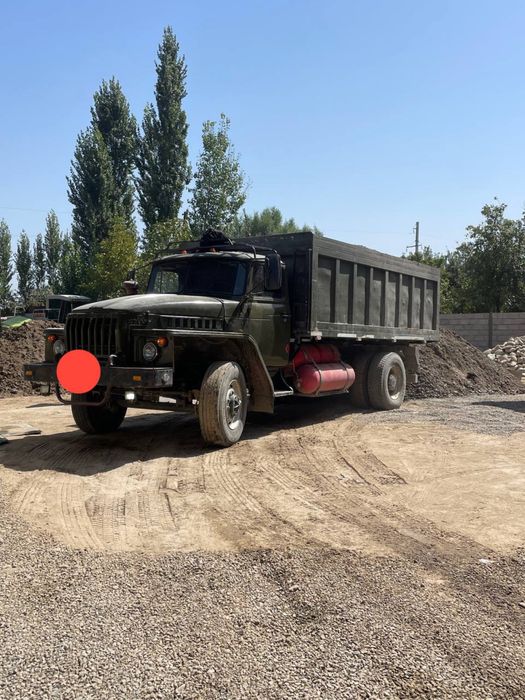 Ural samasval dokiment zor