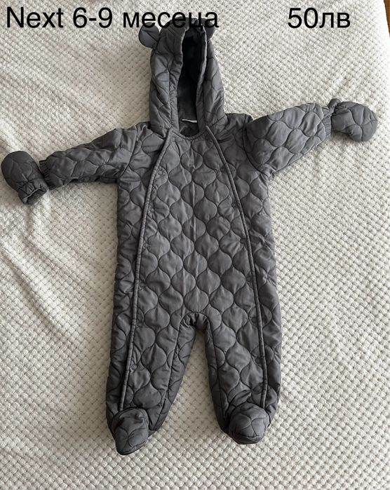 Космонавт и яке. Различни марки