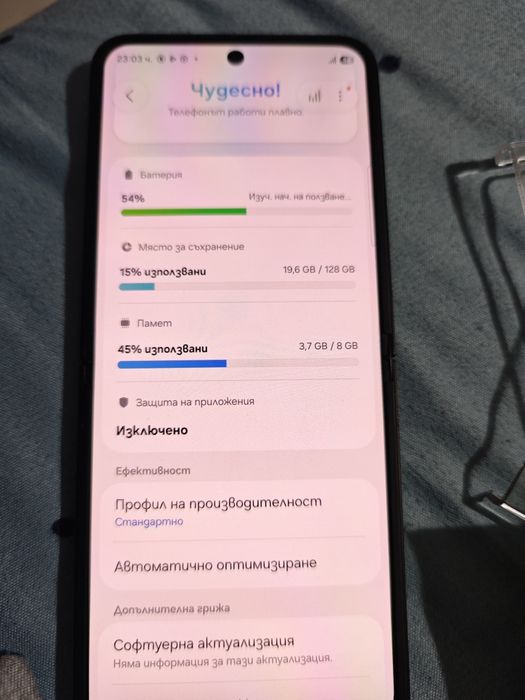 Samsung Z Flip 7 FE 128gb