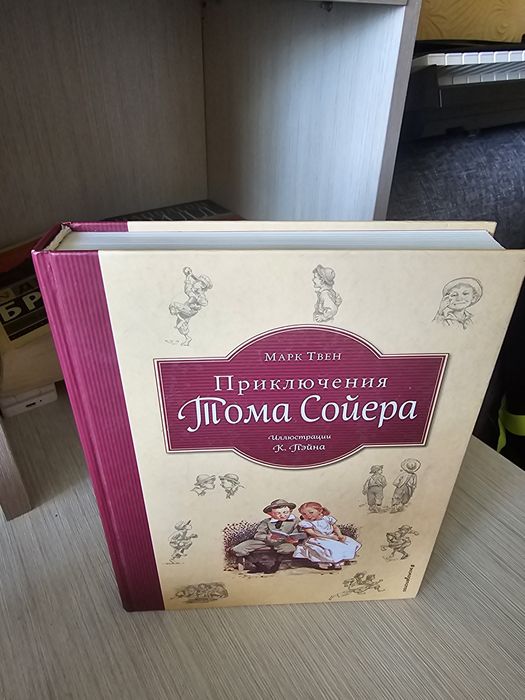 Книги разных жанров, новые