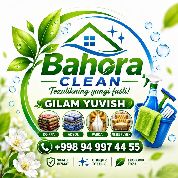 GILAM  AKSIYA 11000+dastafka bepul