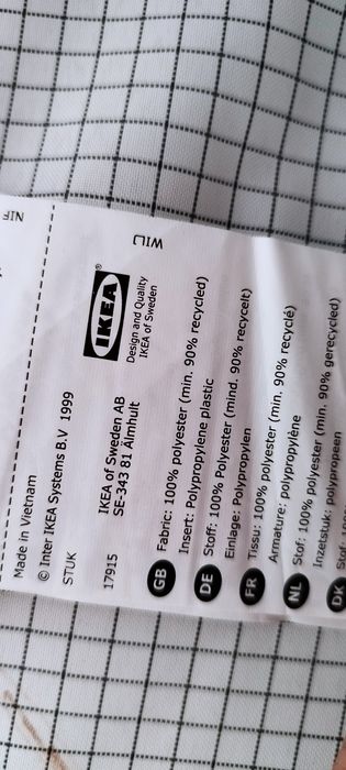 Стук Скубб модуль для хранения подвесной
 IKEA