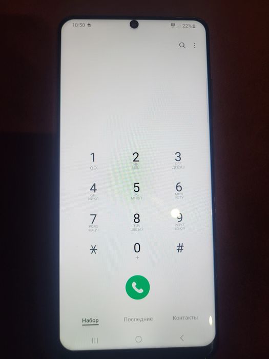 Samsung s20 ultra 128