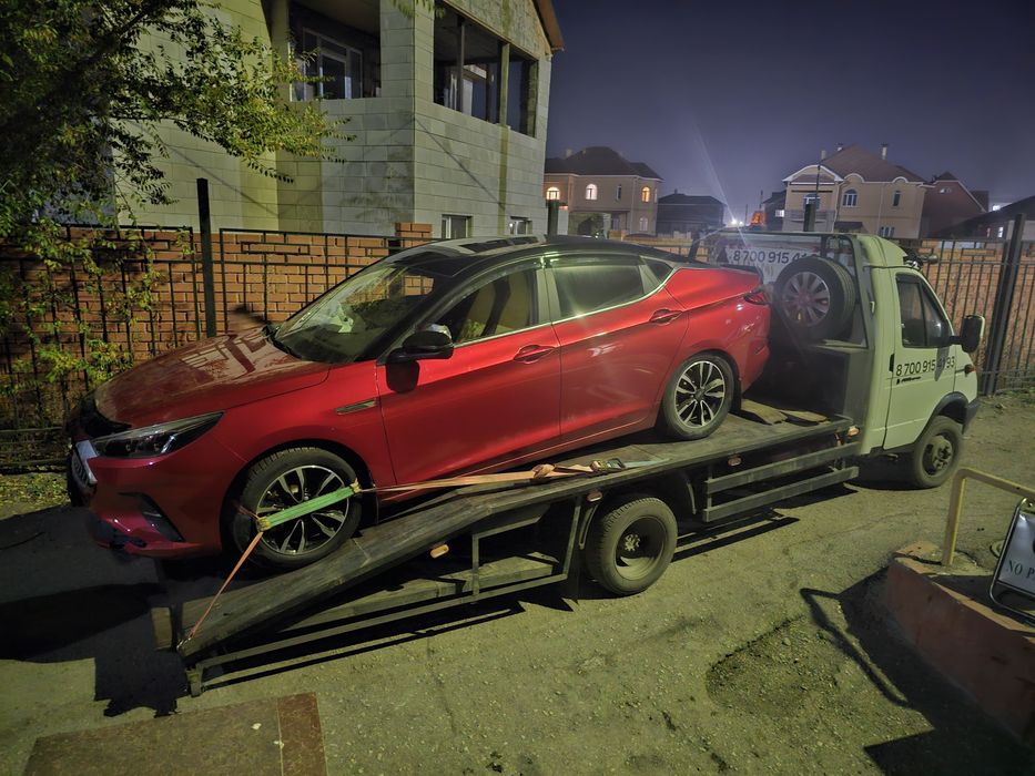 Услуги Эвакуатора.Эвакуатор Караганда.