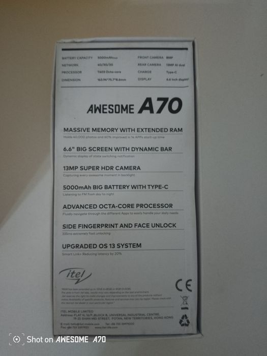 Айтел А70         .