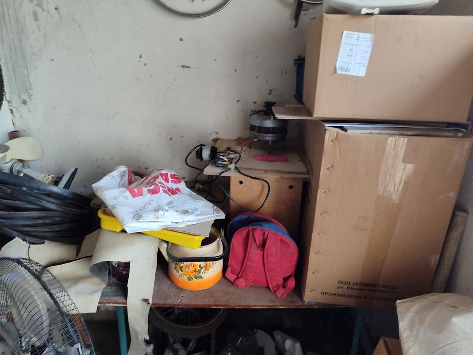 Хама нарса сотилади яахши