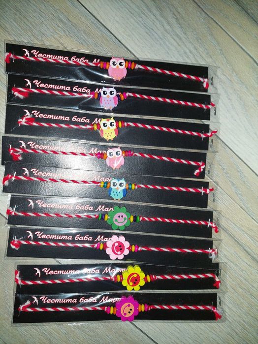 Ръчно изработени мартеници с  бродерия