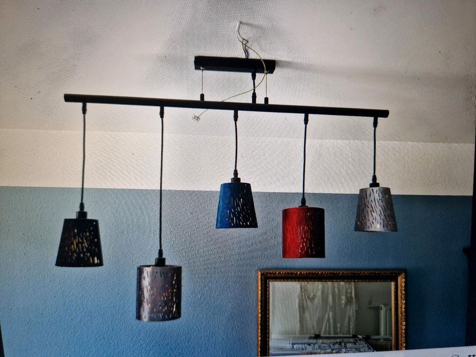 Лампа, осветително тяло