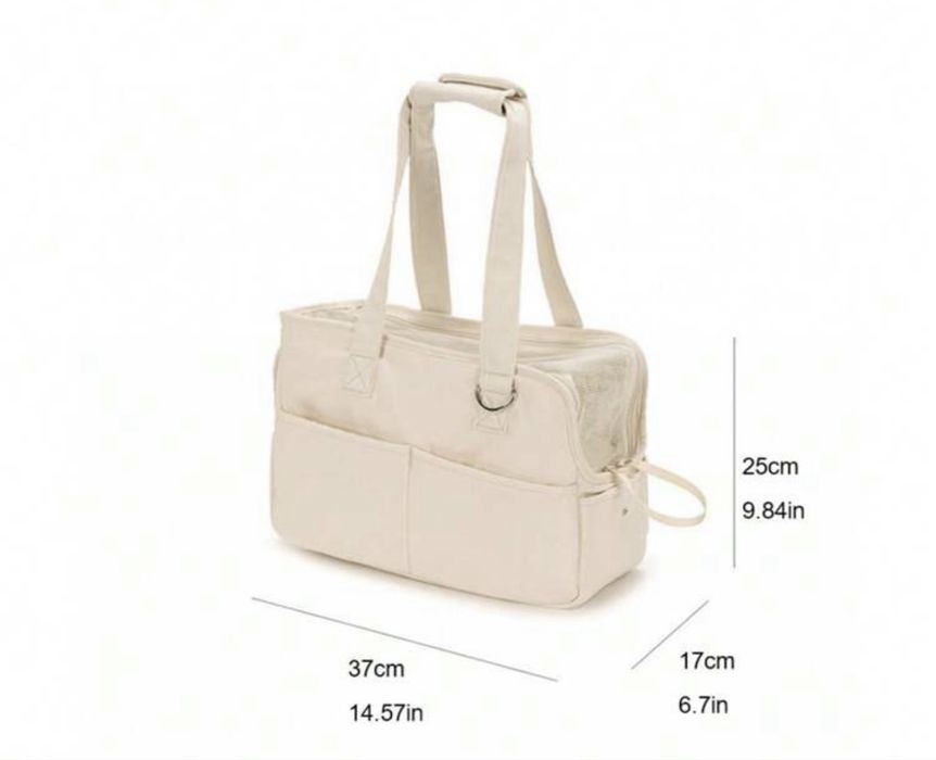 Транспортна чанта за куче