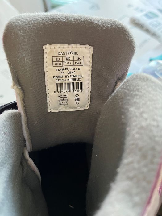 Ролери за момиче.