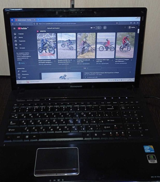Продам ноутбук Lenovo