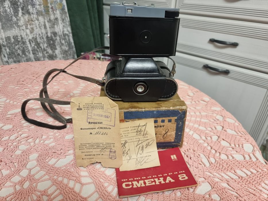 Продам Фотоаппараты Смена
