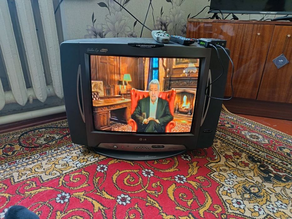 Televizor LG