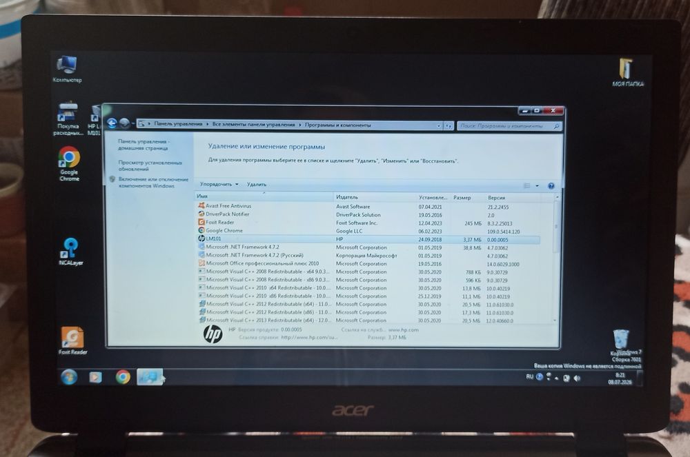 Ноутбук ACER,  Б/У, рабочее состояние