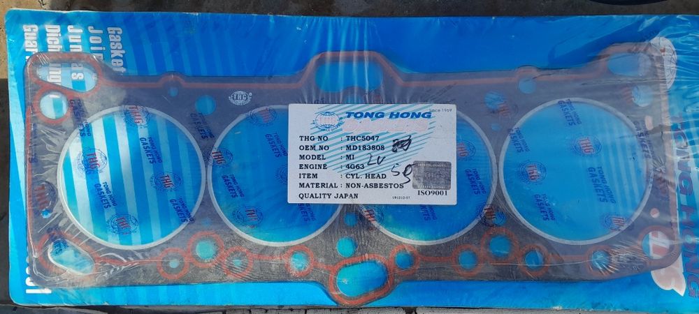 Продам за низ.цен