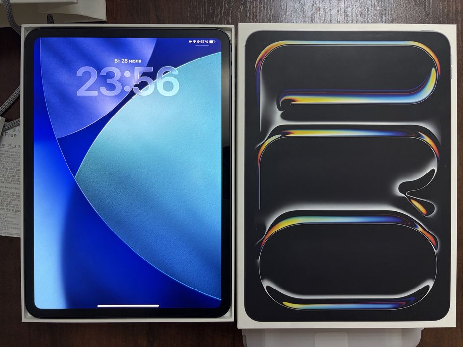 IPad Pro 11 M5 256GB