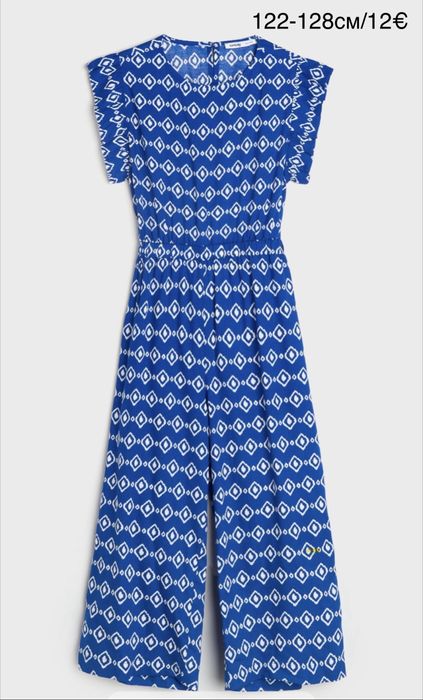 Дрехи за момиче комплекти, клинове, дънки, рокли, яке 122 см и 128 см