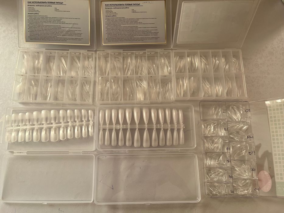 Набор для маникюра