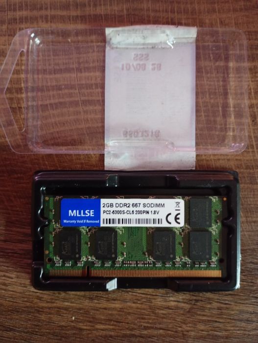 DDR2 2GB 5300S-CL5 200PIN 667