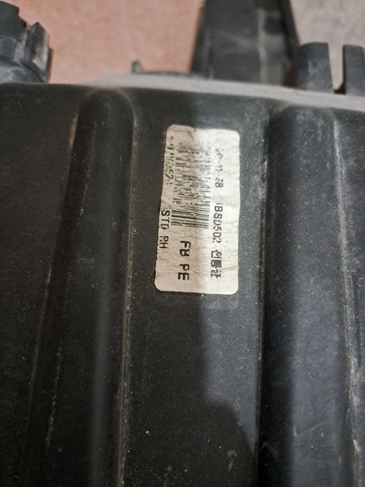 Фара на kia rio правая
