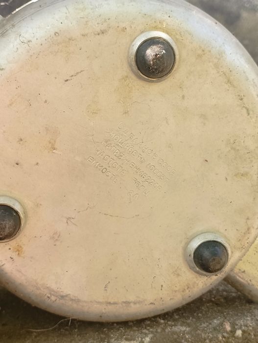 Алуминиеви чайници