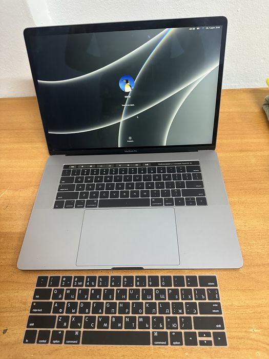 MacBook Pro 2016