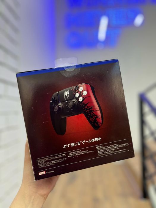 Dualsense Spider Man edition