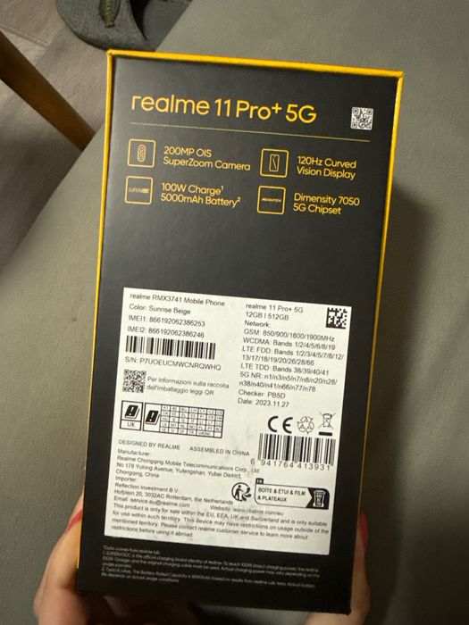 Телефон Realme 11 Pro+ 5G