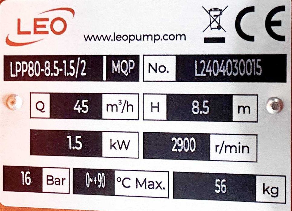 Насос вертикальный LEO, Gidrox, доставка бесплатная